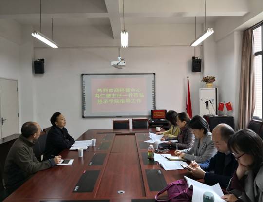 QQ图片20181112091227.jpg